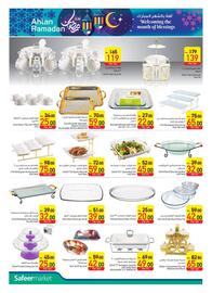 Safeer Market catalogue week 5 Page 34