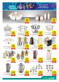 Safeer Market catalogue week 5 Page 35