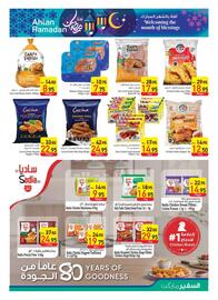 Safeer Market catalogue week 5 Page 5