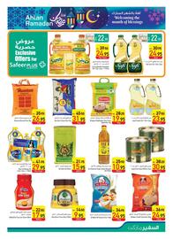 Safeer Market catalogue week 5 Page 9