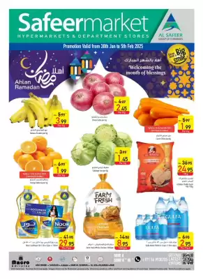 Safeer Market catalogue (valid until 5-02)