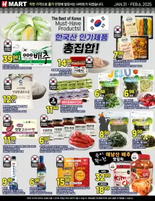 H-Mart flyer (valid until 6-02)