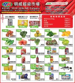 Ming Wei Supermarket flyer week 5 Page 1