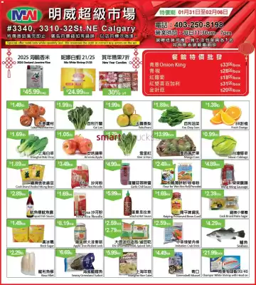 Ming Wei Supermarket flyer (valid until 6-02)