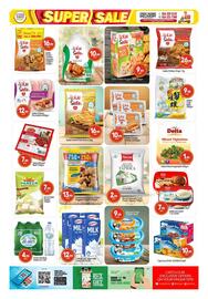 Bigmart catalogue Page 10