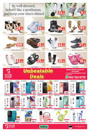 AIKO HYPERMARKET catalogue Page 13