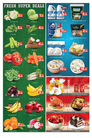 AIKO HYPERMARKET catalogue Page 3