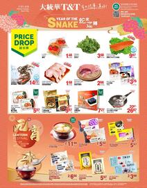 T&T Supermarket flyer week 5 Page 1