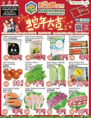 Ranch Fresh Supermarket flyer (valid until 6-02)