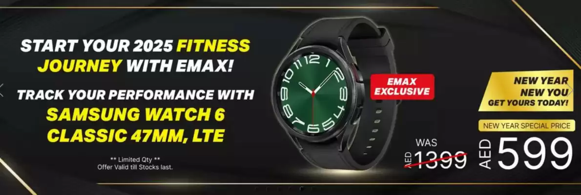 Emax catalogue (valid until 5-02)