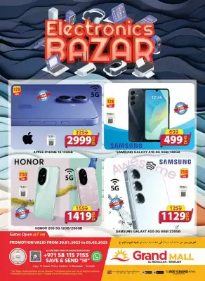 Grand Mall Sharjah catalogue (valid until 5-02)