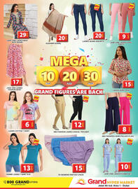 Grand Hyper Market catalogue Page 11