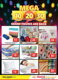 Grand Hyper Market catalogue Page 17