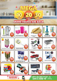 Grand Hyper Market catalogue Page 19