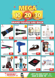 Grand Hyper Market catalogue Page 22