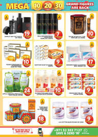 Grand Hyper Market catalogue Page 7