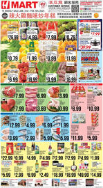 Hmart Weekly Ad week 5 Page 1