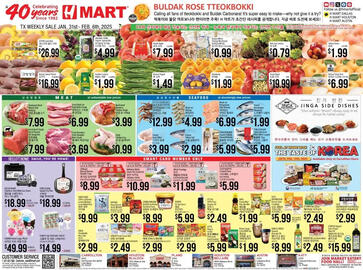 Hmart Weekly Ad week 5 Page 1