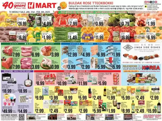 Hmart Weekly Ad (valid until 6-02)