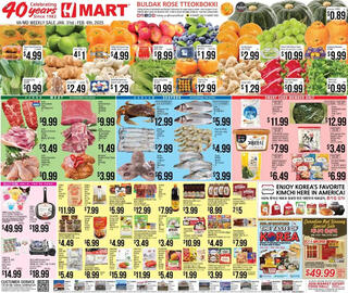 Hmart Weekly Ad week 5 Page 1