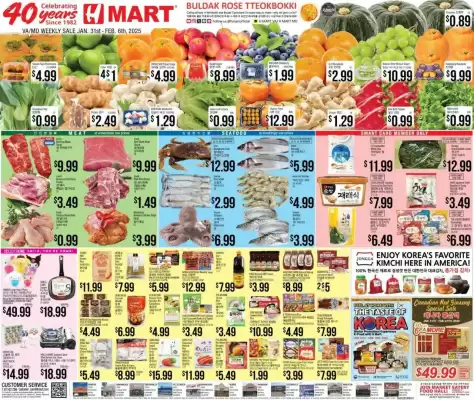 Hmart Weekly Ad (valid until 6-02)