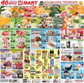 Hmart Weekly Ad week 5 Page 1