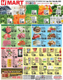 Hmart Weekly Ad week 5 Page 1