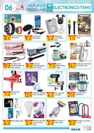 Dream Land Center catalogue Page 6