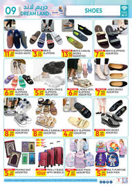 Dream Land Center catalogue Page 9