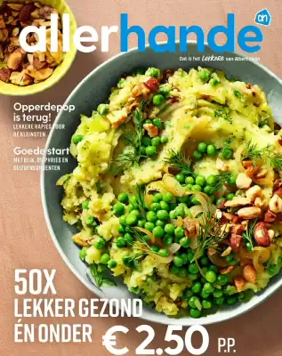 Allerhande magazine (geldig t/m 17-03)