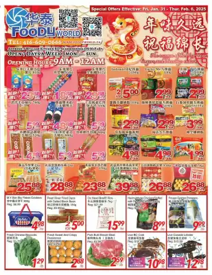 Foody World flyer (valid until 6-02)