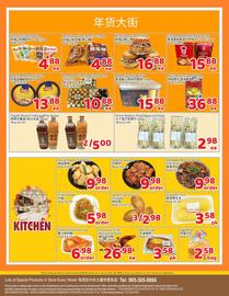 Foody Mart flyer week 5 Page 4