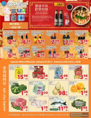 Foody Mart flyer (valid until 6-02)