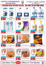 United Hypermarket catalogue Page 4