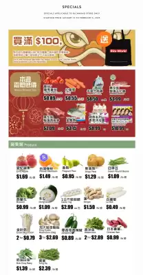 Rice World Supermarket flyer (valid until 6-02)