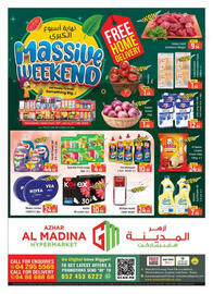 Al Madina catalogue Page 1