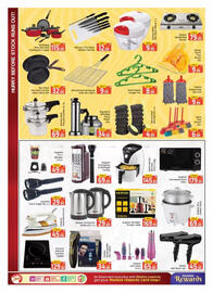 Al Madina catalogue Page 9