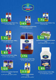 Istanbul Supermarket catalogue Page 1