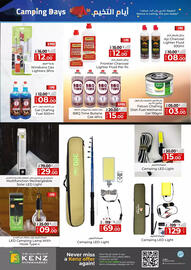 Kenz Hypermarket catalogue Page 4