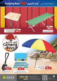 Kenz Hypermarket catalogue Page 5