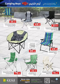 Kenz Hypermarket catalogue Page 6