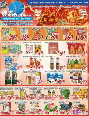 Foody Mart flyer (valid until 6-02)