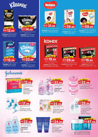 KM Trading catalogue Page 1