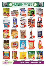 Bigmart catalogue Page 4