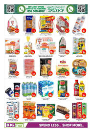 Bigmart catalogue Page 6