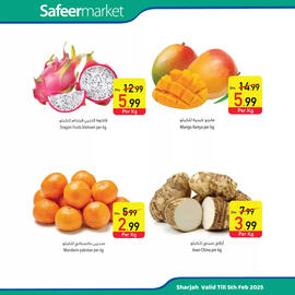 Safeer Market catalogue week 5 Page 2