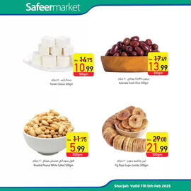 Safeer Market catalogue week 5 Page 3