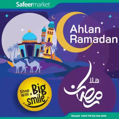 Safeer Market catalogue (valid until 5-02)