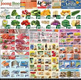 Joong Boo Market Weekly Ad week 5 Page 1