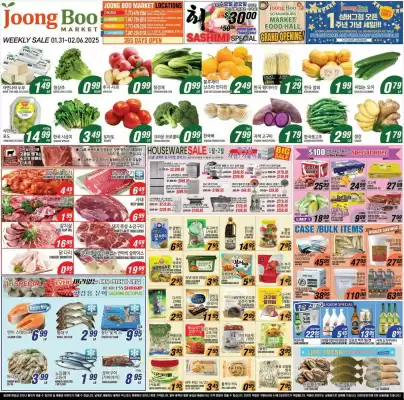 Joong Boo Market Weekly Ad (valid until 6-02)